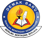 Logo SMK Demak Baru