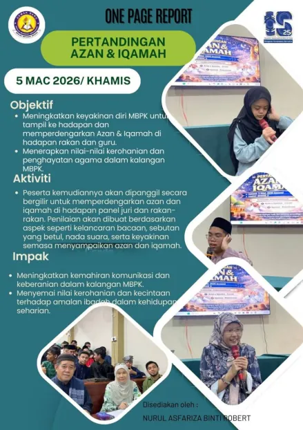 Pertandingan Azan & Iqamah, 5 Mac 2026