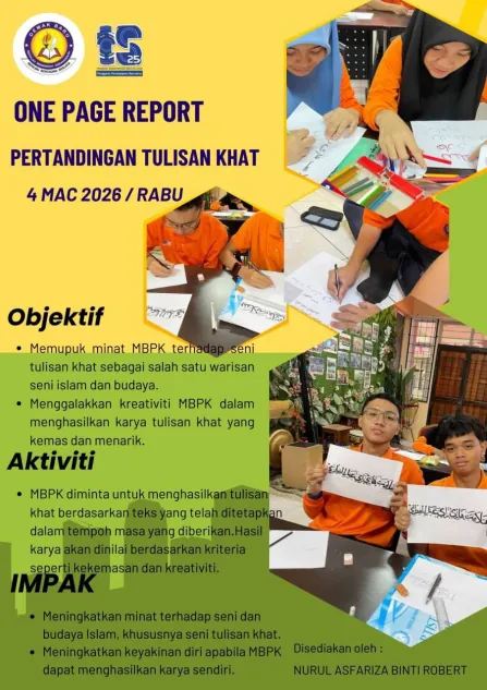 Pertandingan Tulisan Khat, 4 Mac 2026